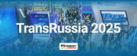 TransRussia 2025: как прошел главный логистический форум страны HV Market