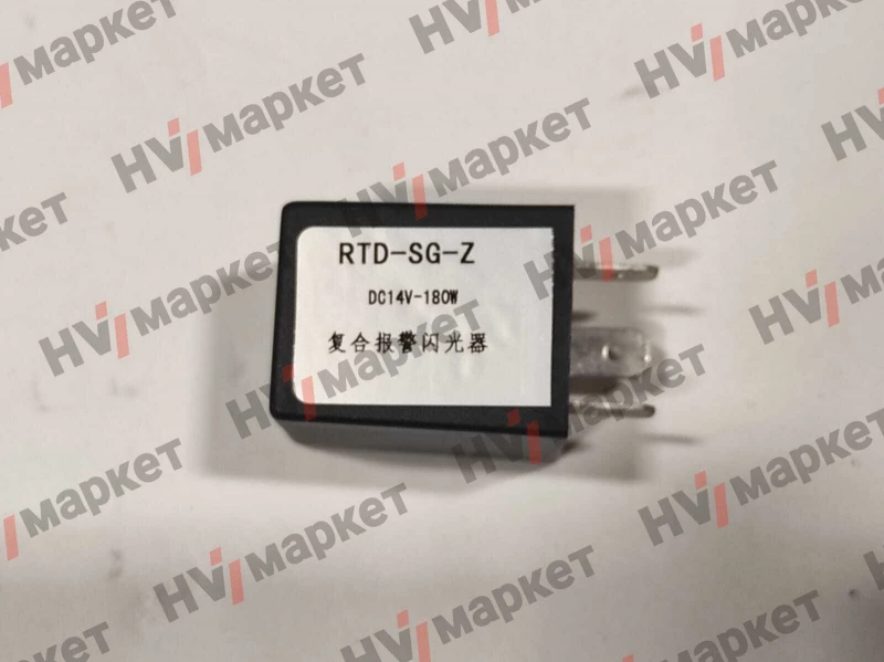 B4616-66A060002 - Реле для Shanmon RTD-SG-Z (RTD-SG-2) HV Market