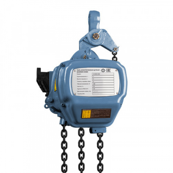 Таль электрическая цепная GEARSEN HHBD 20120 HV Market
