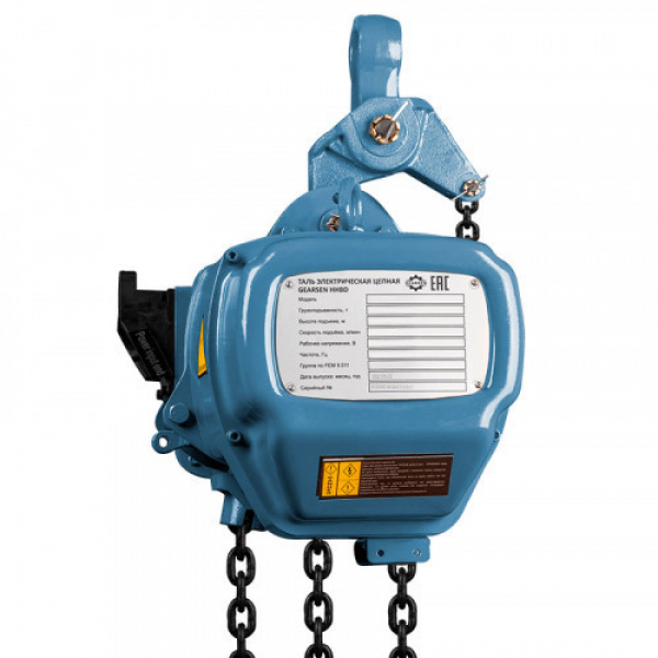 Таль электрическая цепная GEARSEN HHBD 50120 HV Market
