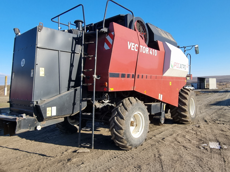 КЗ Ростсельмаш РСМ-101 Комбайн HV Market