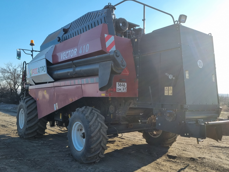 КЗ Ростсельмаш РСМ-101 Комбайн HV Market