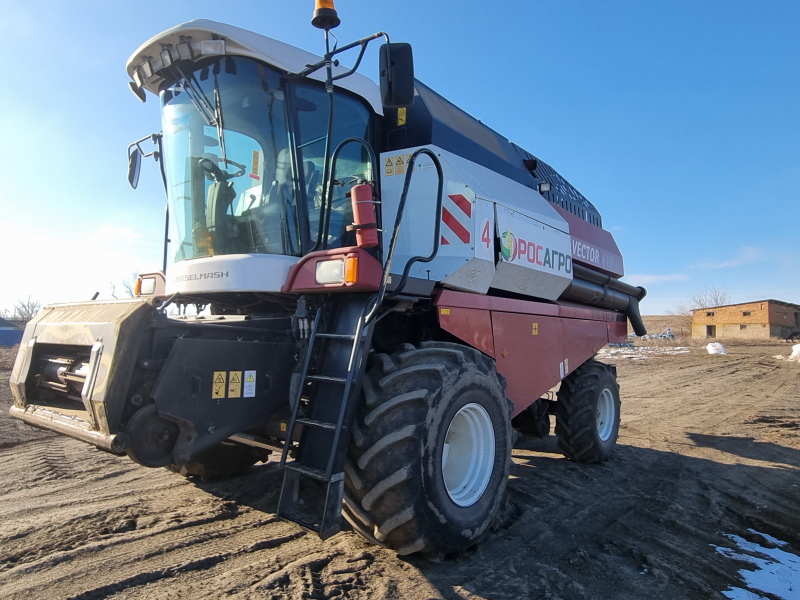 КЗ Ростсельмаш РСМ-101 Комбайн HV Market