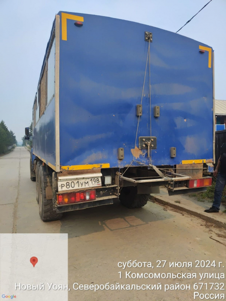 специал. пассажирское УРАЛ 3255-5013-73 HV Market