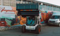 Челюстной ковш 4 в 1 Delta CB 2100 HV Market