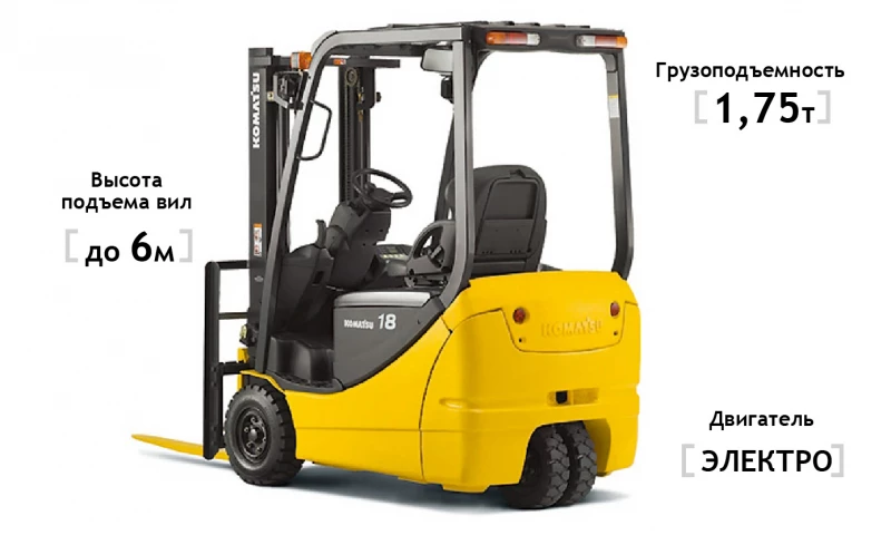 Электропогрузчик Komatsu FB18M-12 HV Market