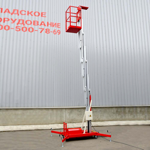 Телескопический одномачтовый подъемник ZX-1-100 OXLIFT 10 м 125 кг HV Market