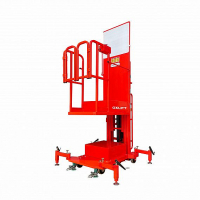 Комплектовщик заказов с электроподъемом OXLIFT YXT2-27 2700 мм 200 кг HV Market