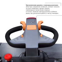 Самоходная тележка с местом оператора сидя PROLIFT PRO DRT25 HV Market