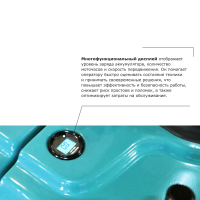 Самоходная тележка с платформой PROLIFT PRO SRT20 li-ion HV Market