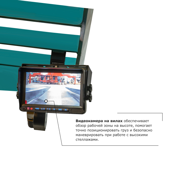 Ричтрак PROLIFT PRO RV 20110