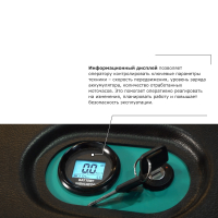 Штабелер с выдвижной мачтой (мини-ричтрак) PROLIFT PRO MRV 2040 li-ion HV Market