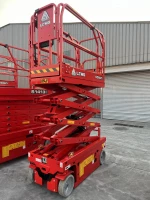 Ножничный подъемник LGMG SS0607ER HV Market